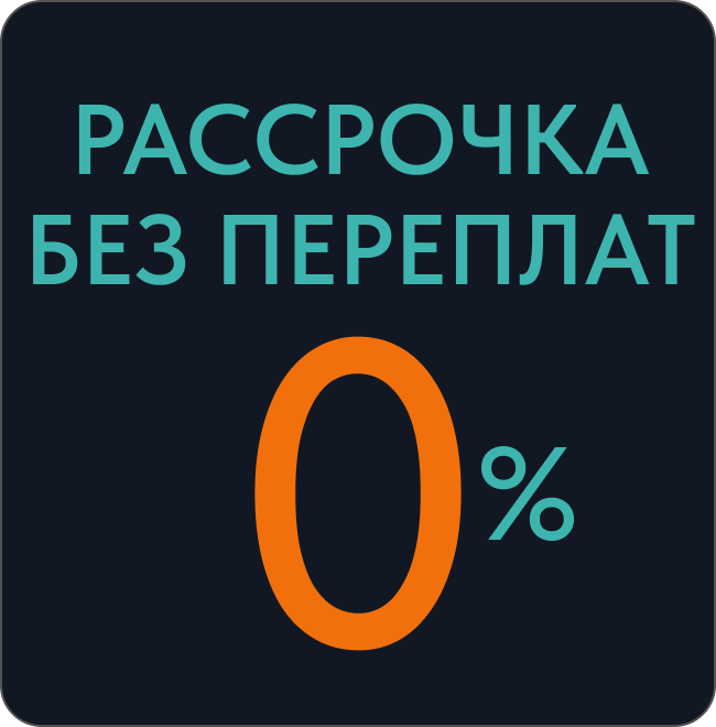 Улыбка вашей мечты — теперь доступна!